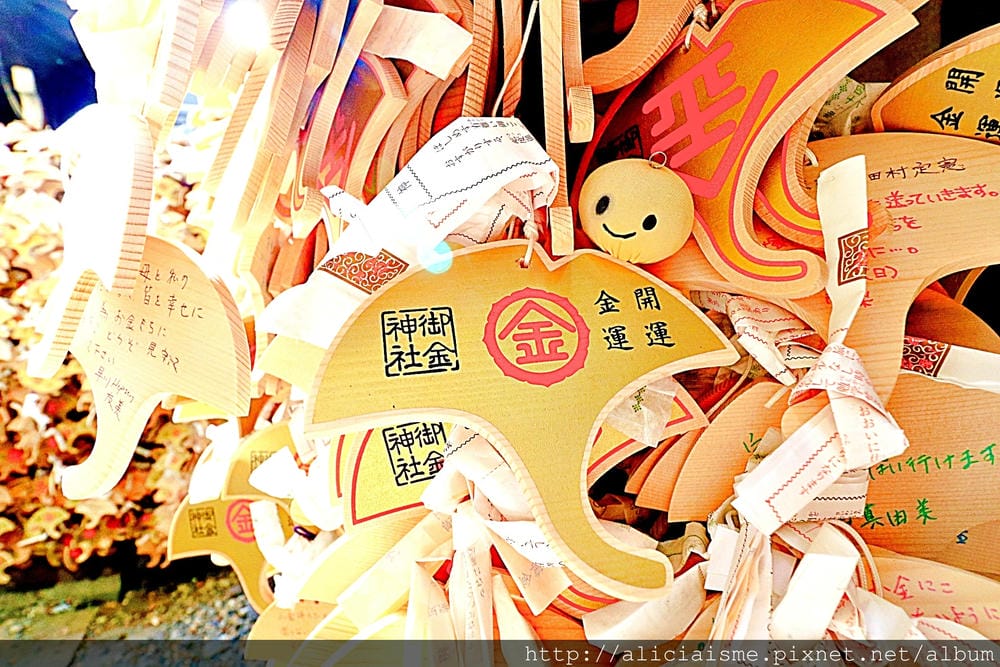 【京都】御金神社：金光閃閃，求財拜金一路發，金色鳥居、可愛口金包、隨身必帶金運招福卡御守