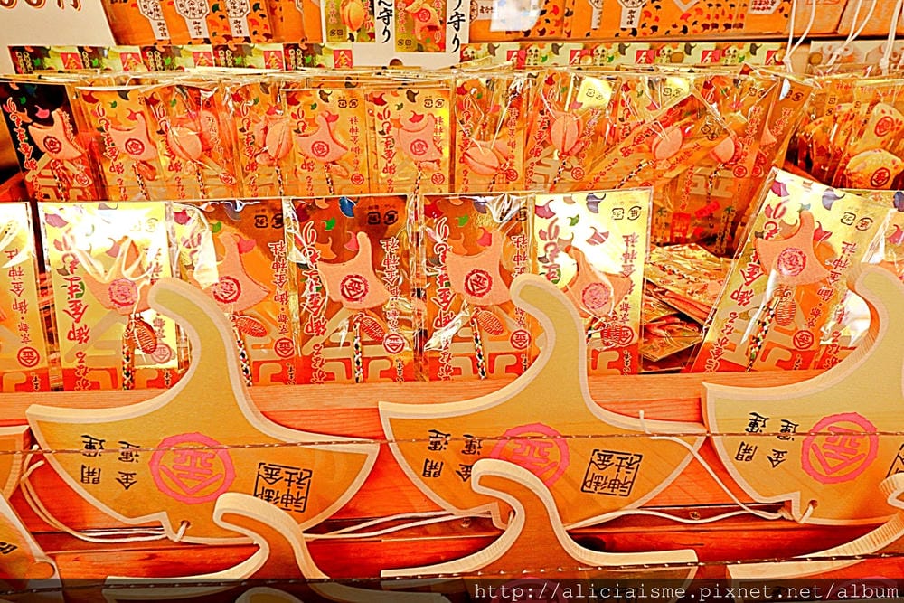 【京都】御金神社：金光閃閃，求財拜金一路發，金色鳥居、可愛口金包、隨身必帶金運招福卡御守