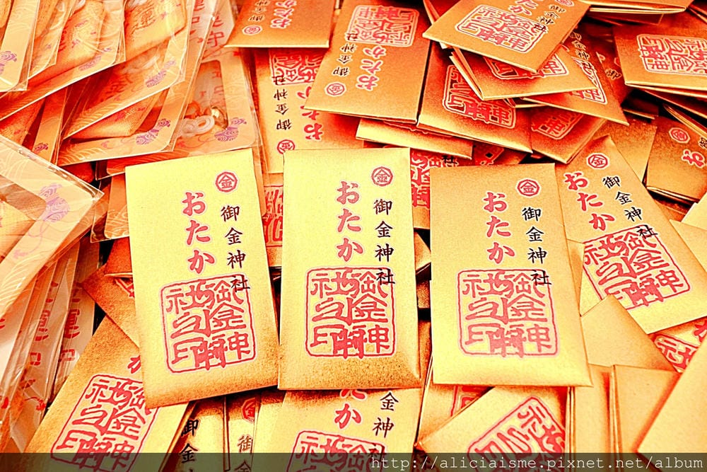 【京都】御金神社：金光閃閃，求財拜金一路發，金色鳥居、可愛口金包、隨身必帶金運招福卡御守