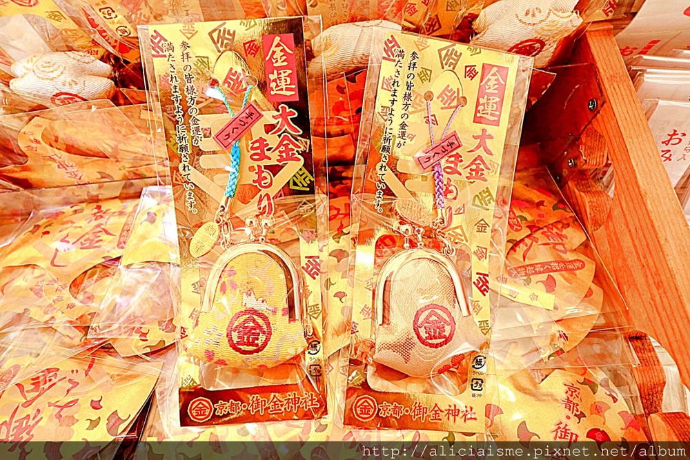 【京都】御金神社：金光閃閃，求財拜金一路發，金色鳥居、可愛口金包、隨身必帶金運招福卡御守