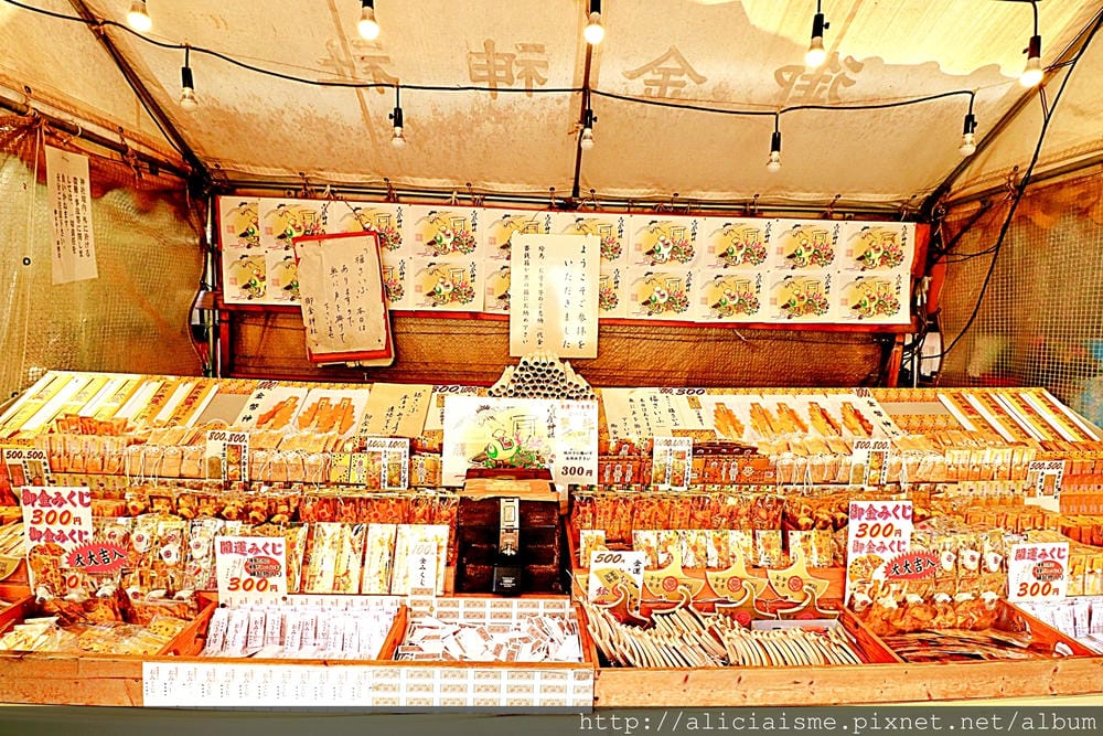 【京都】御金神社：金光閃閃，求財拜金一路發，金色鳥居、可愛口金包、隨身必帶金運招福卡御守
