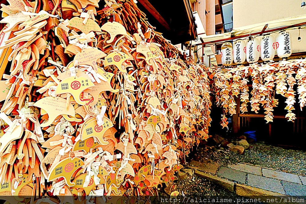 【京都】御金神社：金光閃閃，求財拜金一路發，金色鳥居、可愛口金包、隨身必帶金運招福卡御守