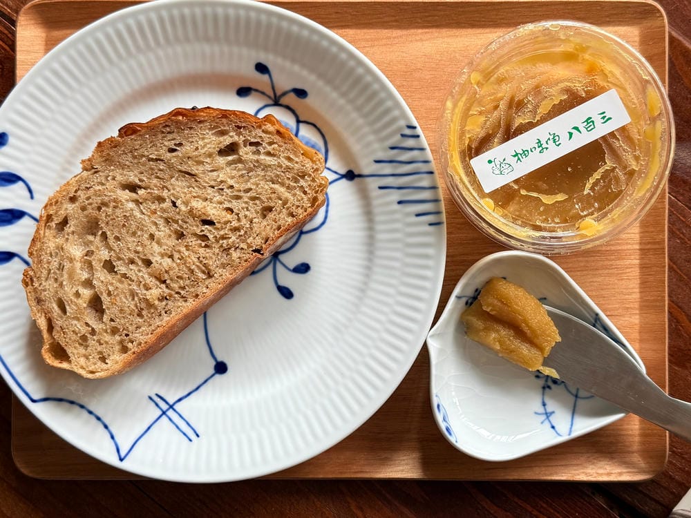 【京都】八百三 柚味噌:傳承近三百年的京都傳統滋味 - 第4張圖 【京都】八百三 柚味噌:傳承近三百年的京都傳統滋味