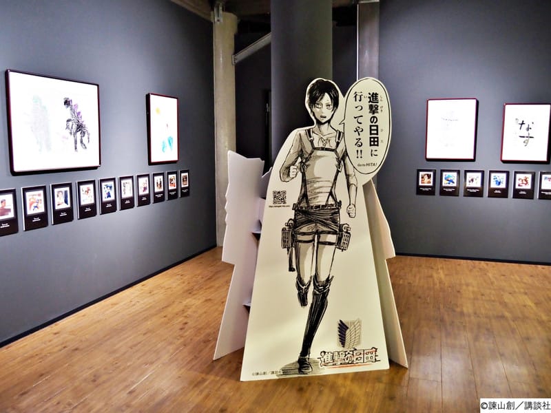 【大分縣|日田市】《進擊的巨人》in HITA日田博物館Annex:巨人漫畫迷必訪的朝聖,在這裡一起獻出你們的心臟吧! - 第5張圖 【大分縣|日田市】《進擊的巨人》in HITA日田博物館Annex:巨人漫畫迷必訪的朝聖,在這裡一起獻出你們的心臟吧!
