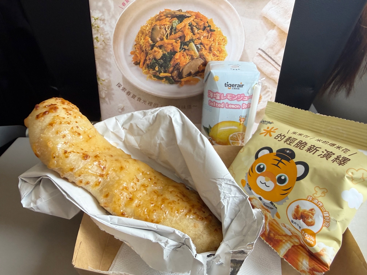 【大分縣】搭乘台灣虎航直飛大分空港，最可愛的HelloKitty機場裡，買好買滿，再體驗獨一無二的氣墊船進市區