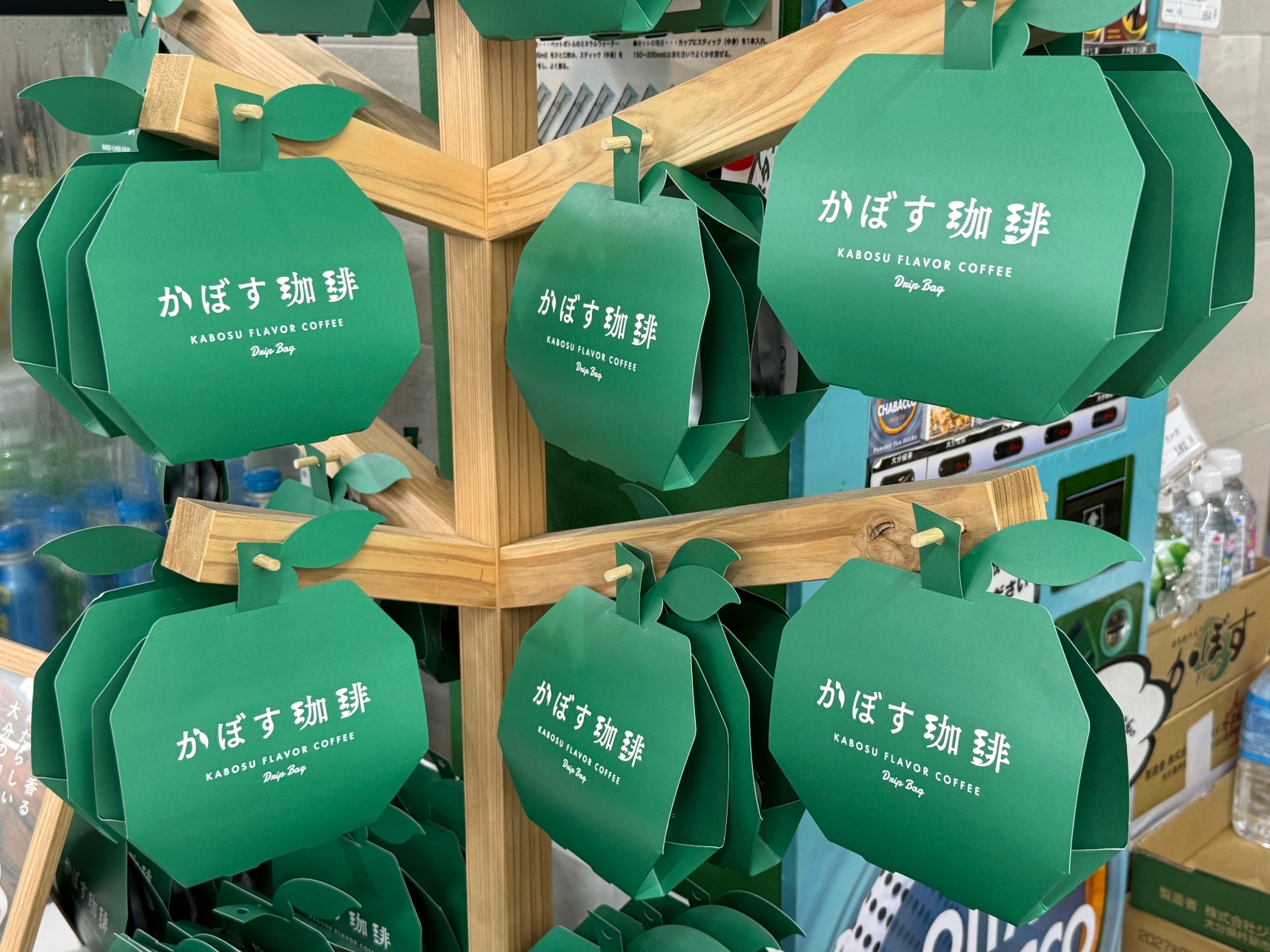 【大分縣】搭乘台灣虎航直飛大分空港，最可愛的HelloKitty機場裡，買好買滿，再體驗獨一無二的氣墊船進市區