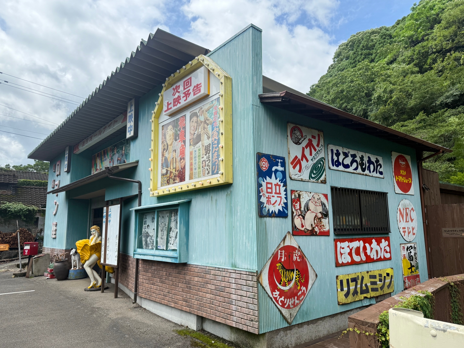 【大分縣】稻積水中鐘乳洞VS鯛生金山：大自然VS人工開鑿，來趟神秘地底的華麗冒險