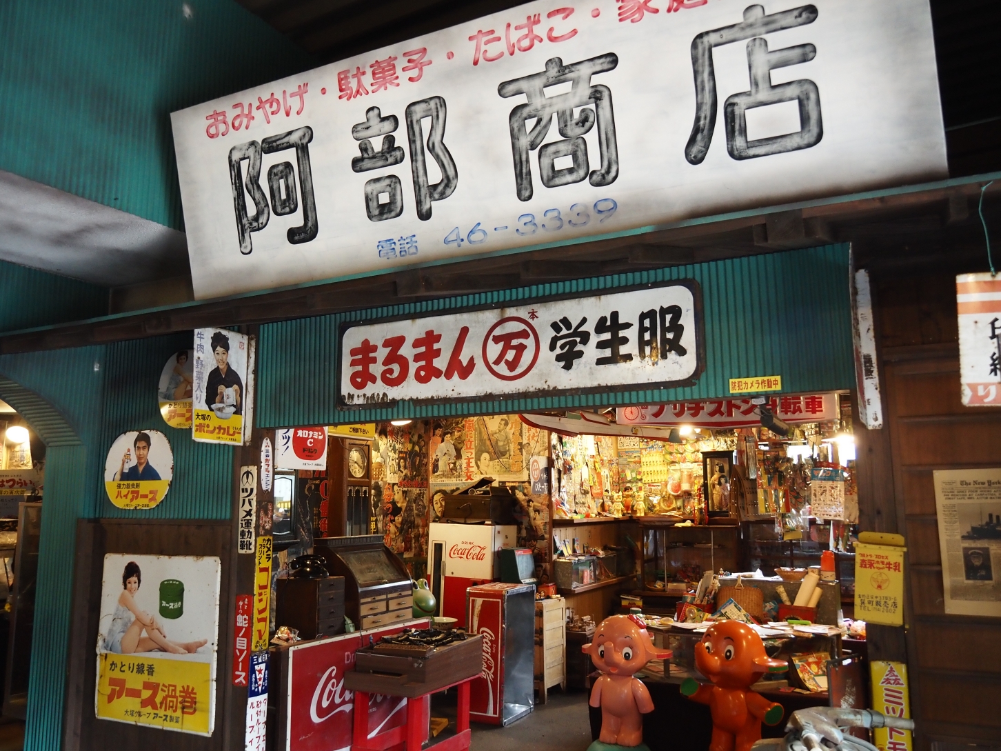 【大分縣】稻積水中鐘乳洞VS鯛生金山：大自然VS人工開鑿，來趟神秘地底的華麗冒險